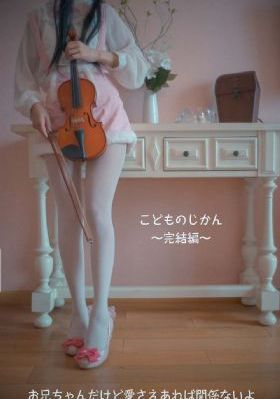 张莜雨魅惑未删减版_超清高清在线观看