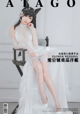 免费无码又爽又黄A片APP_BD免费视频大全
