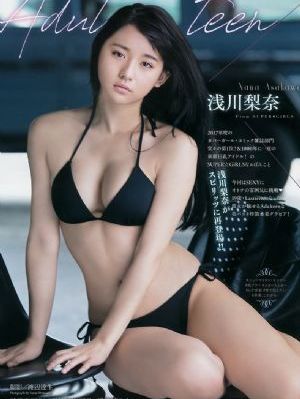 怎样对待偷东西的人_BD国语电影在线看