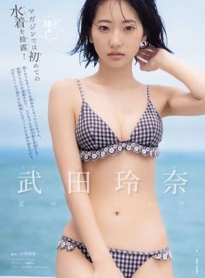 国产成人一区二区三区电影_BD英语完整版观看
